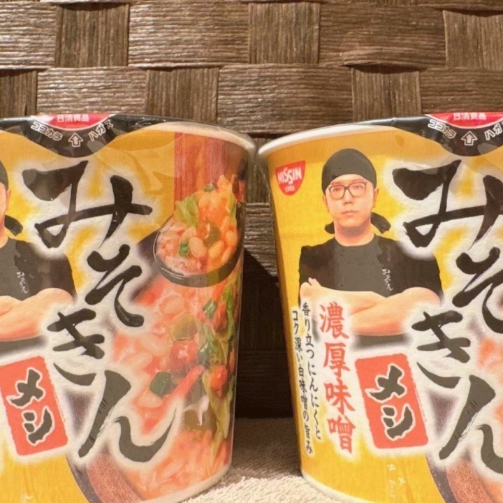 ぜろ