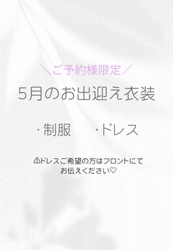 るみ