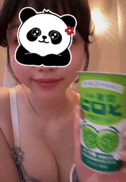 杏仁（あんにん）