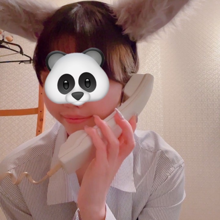 杏仁（あんにん）