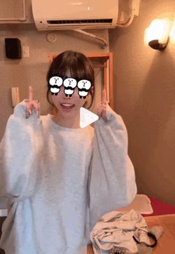 杏仁（あんにん）