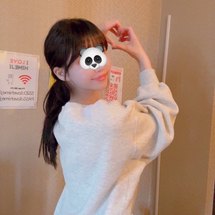 杏仁（あんにん）