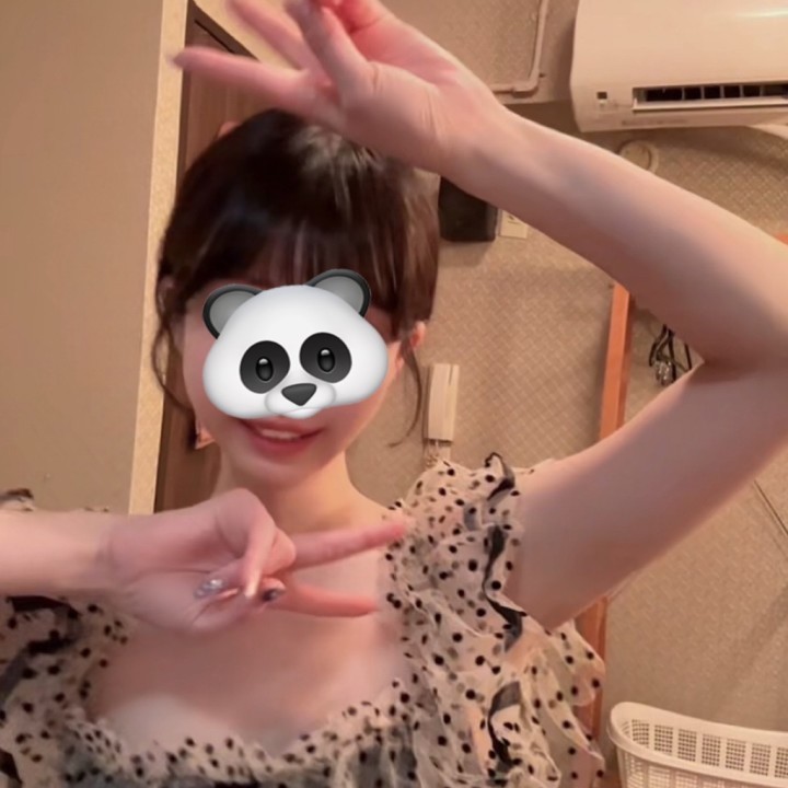 杏仁（あんにん）