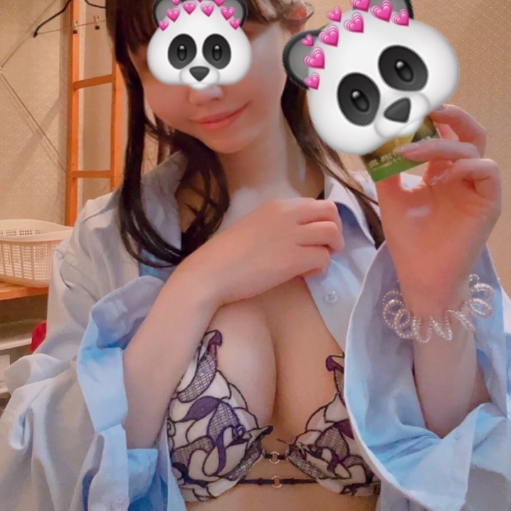 杏仁（あんにん）