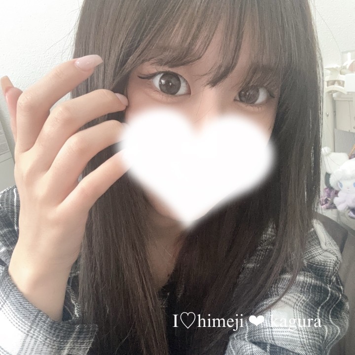 かぐら