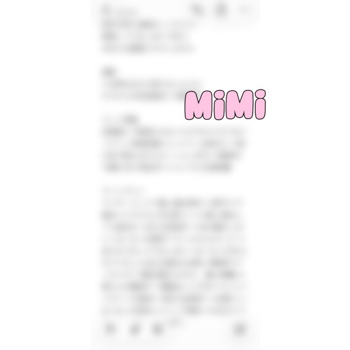 一条みみ