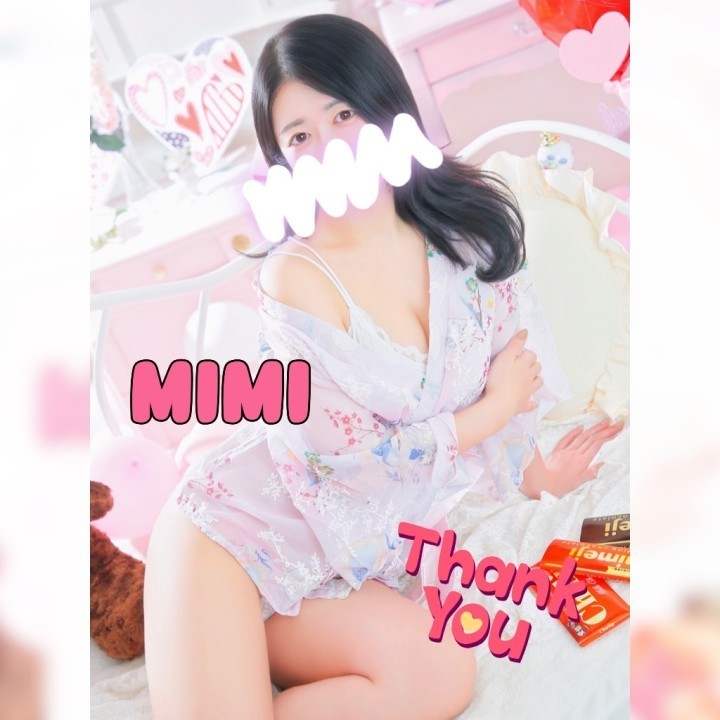 一条みみ