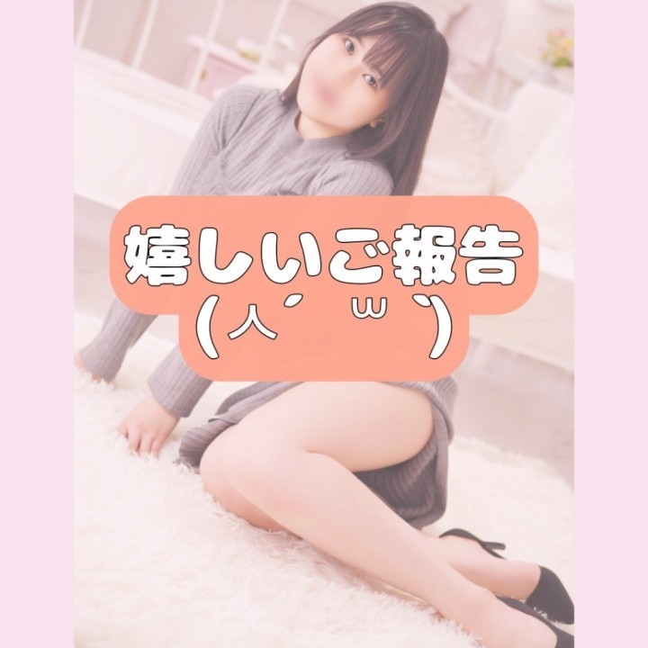 そら