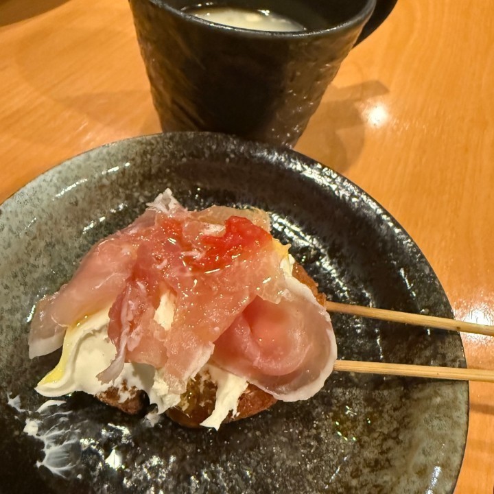 ぱいん
