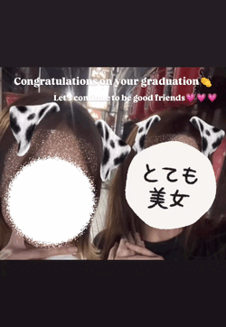 あや