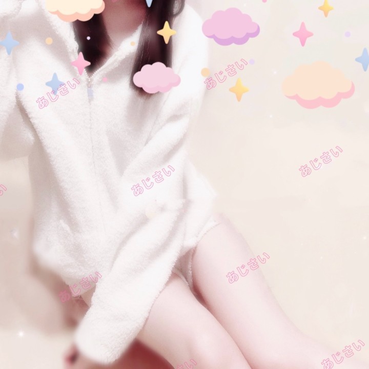 あじさい