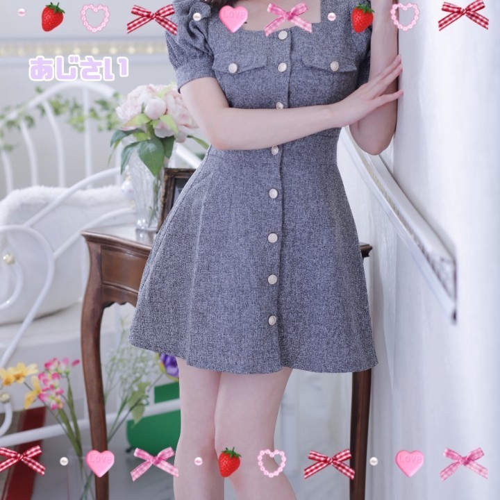 あじさい