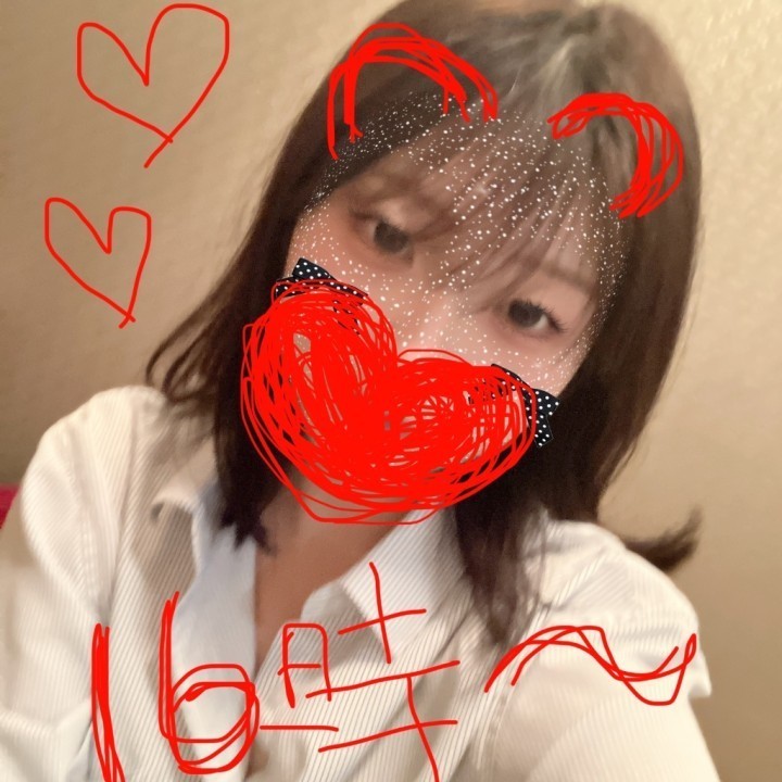 りく