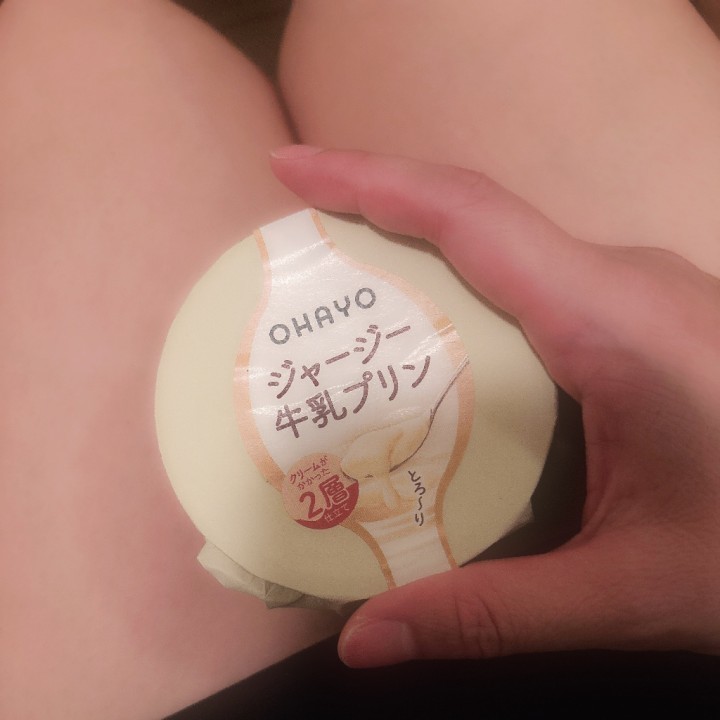みく
