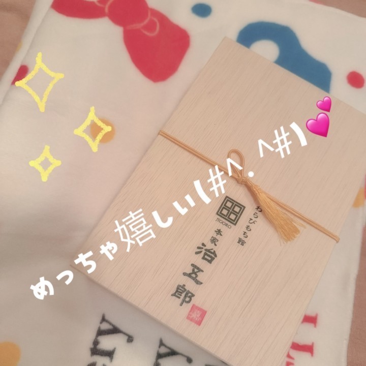かれん