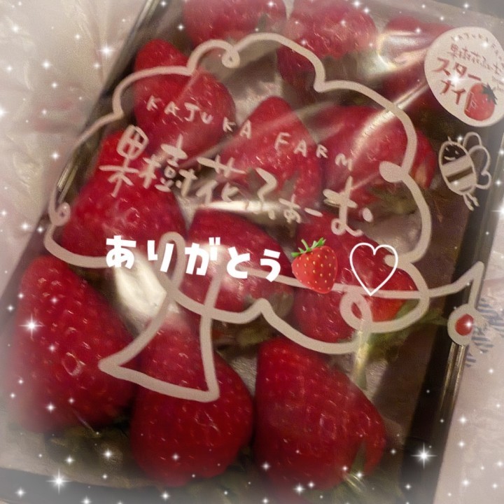 かれん