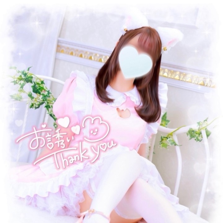 みんと