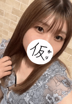 ひなの