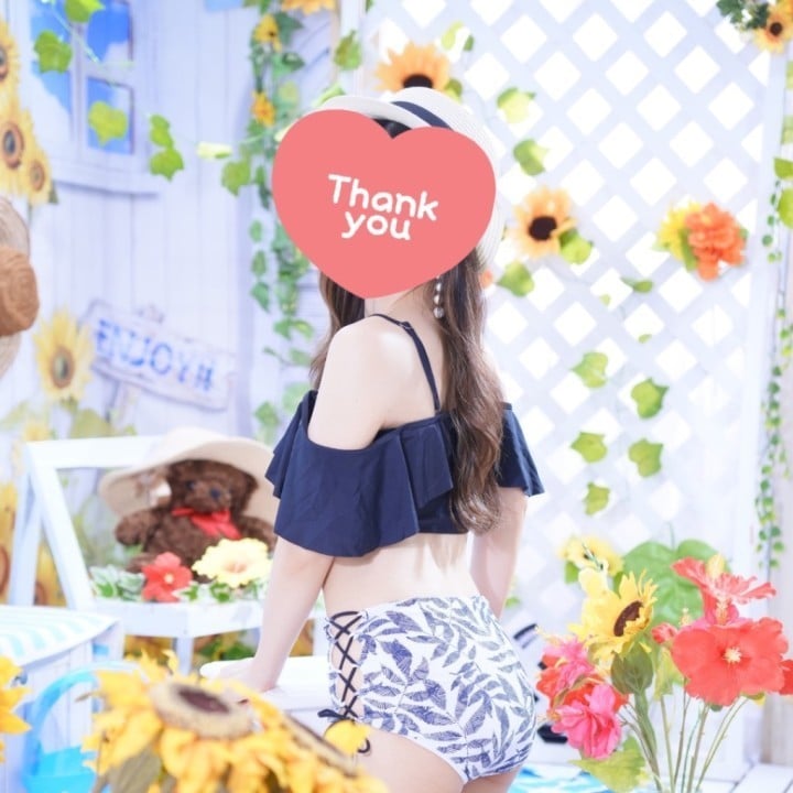 いぶき