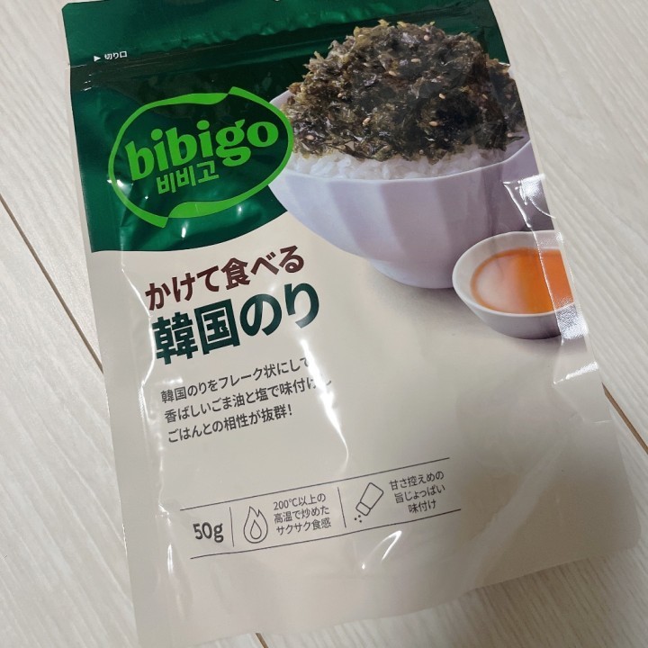 まお