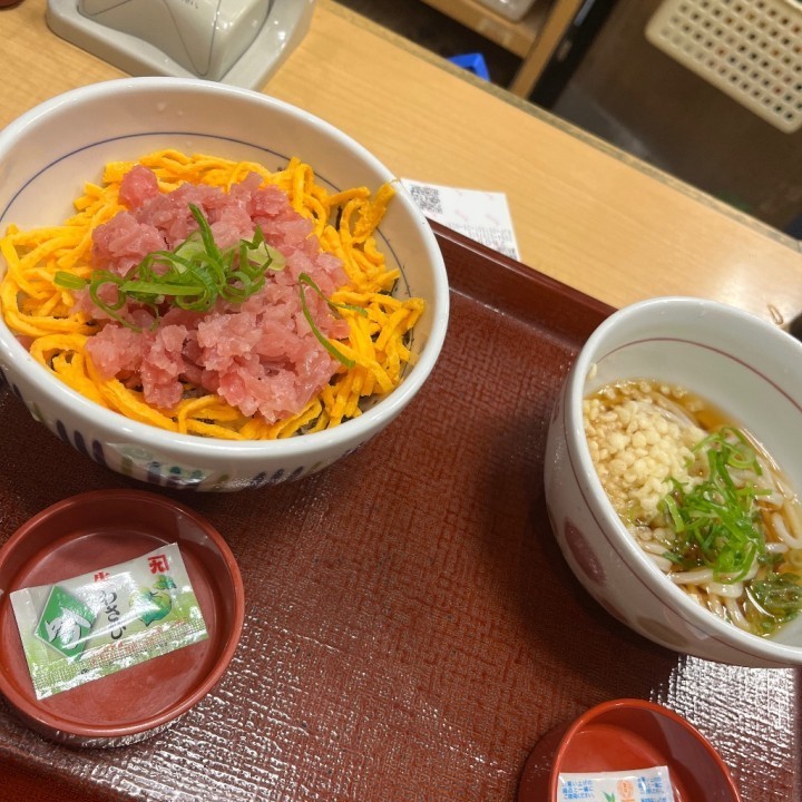 まお