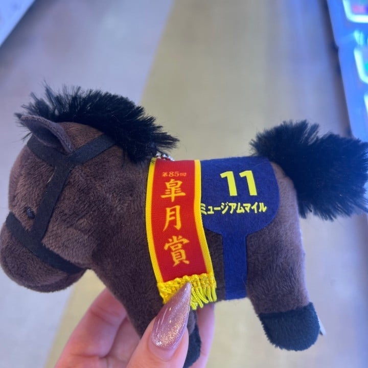 まお