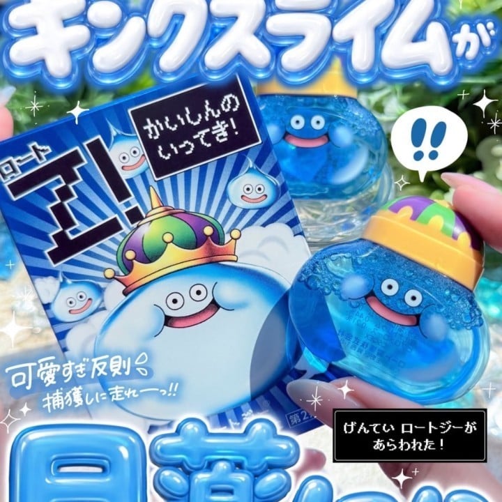まお
