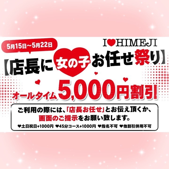 みる