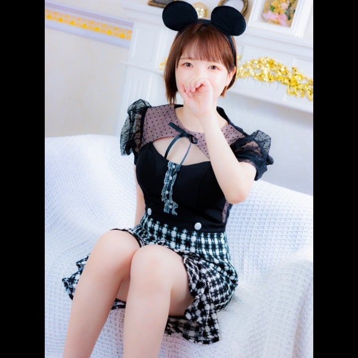 みる