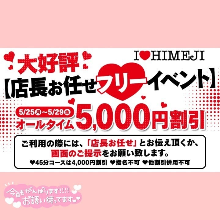 みる