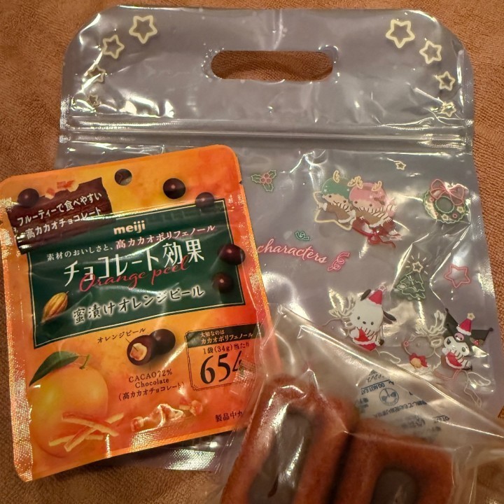 琥珀