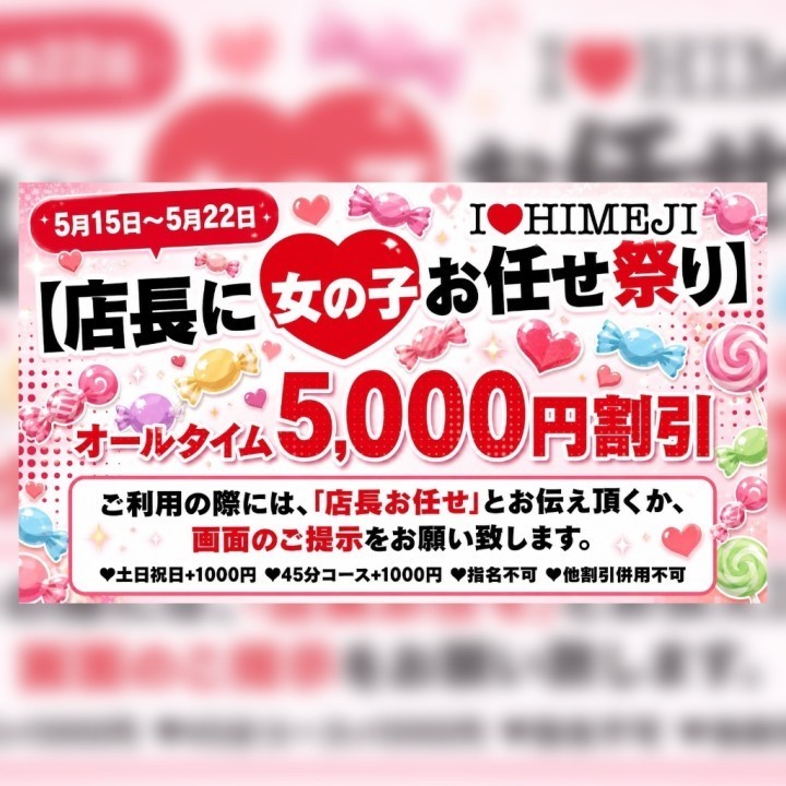 琥珀