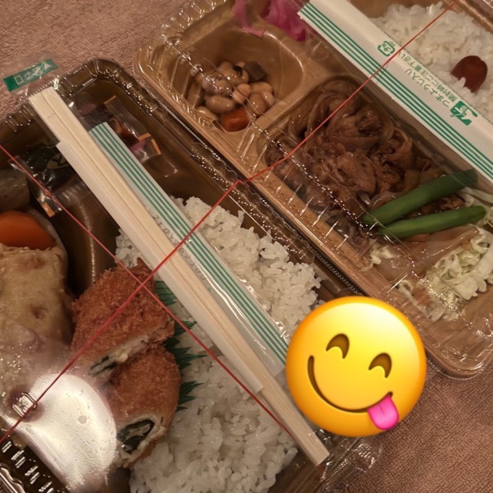 琥珀