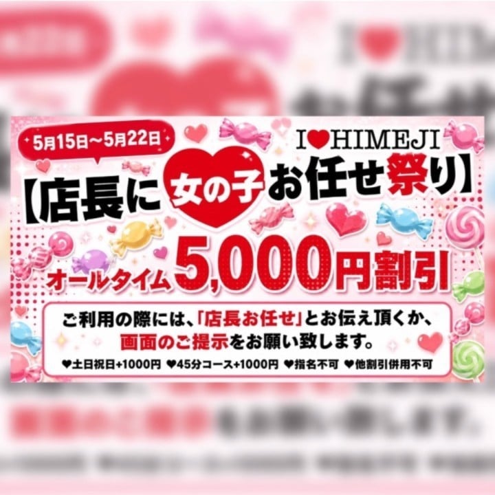 琥珀