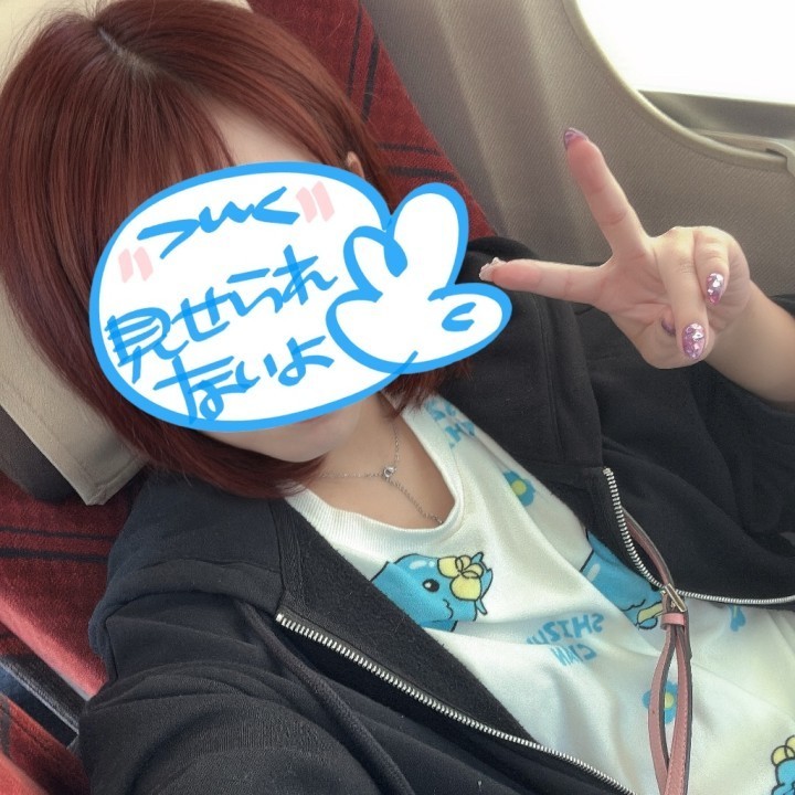 うさはな
