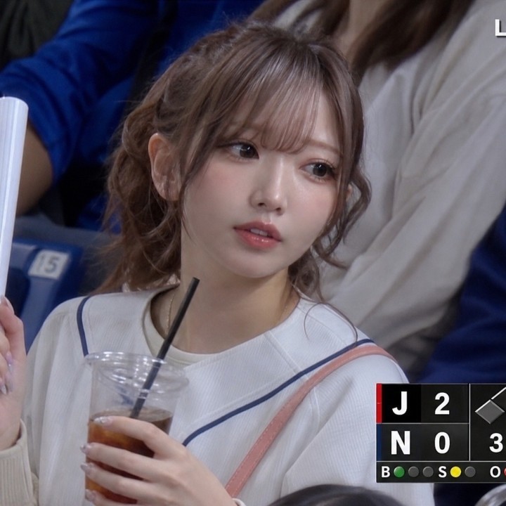 うさはな