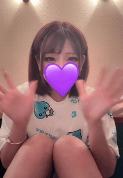 うさはな