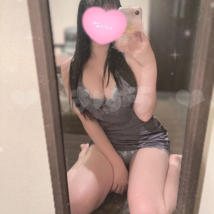 はゆう
