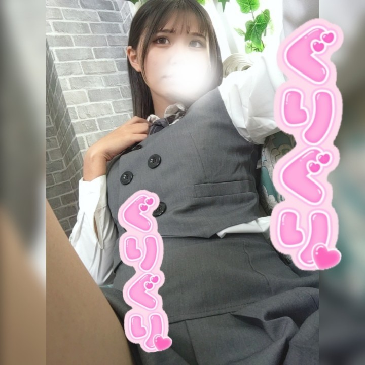 ゆい