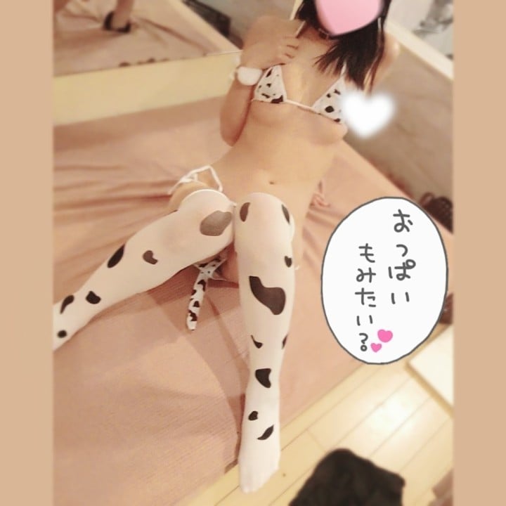ゆい