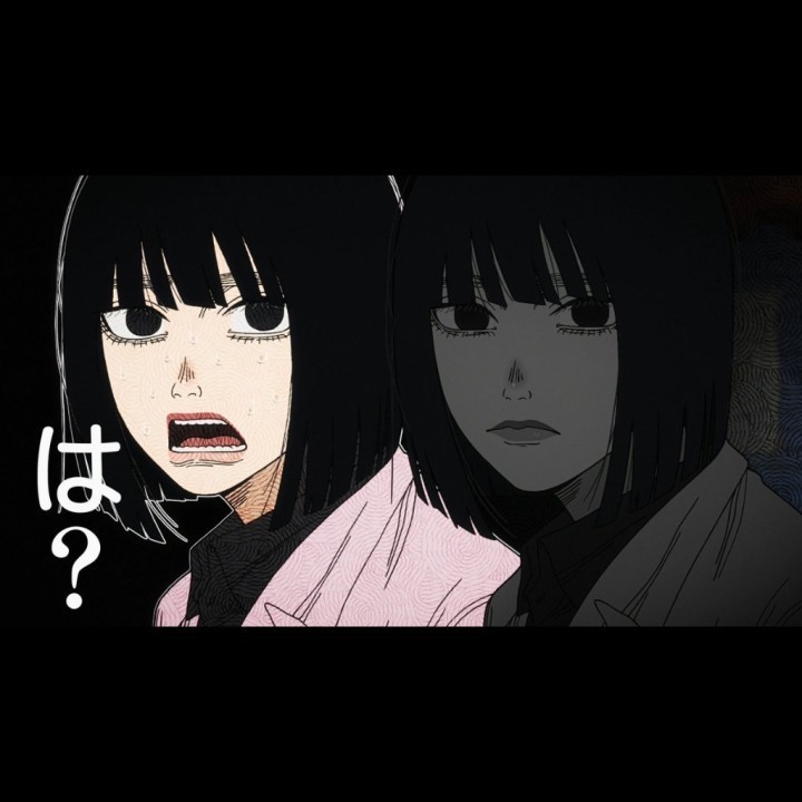 りか