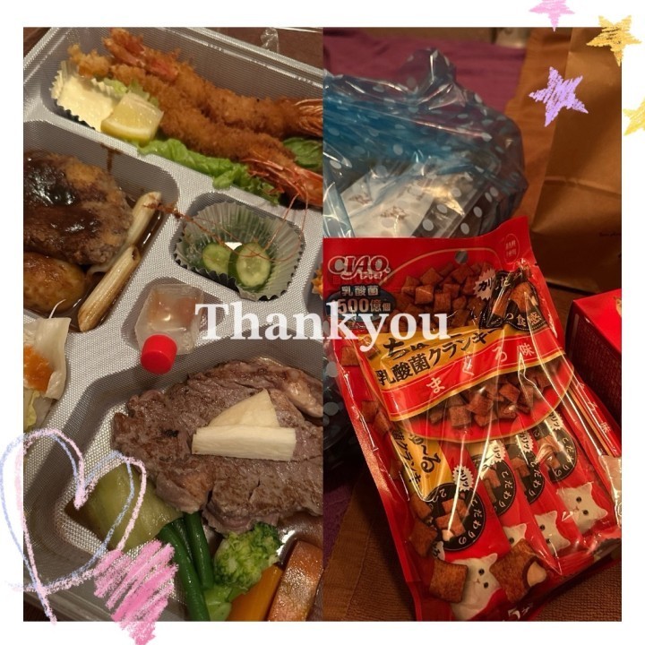 りか