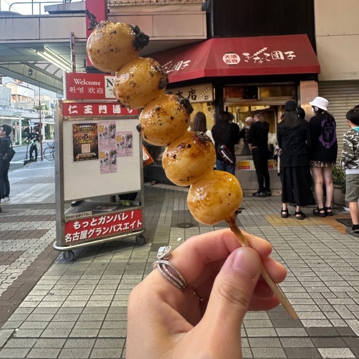 りか