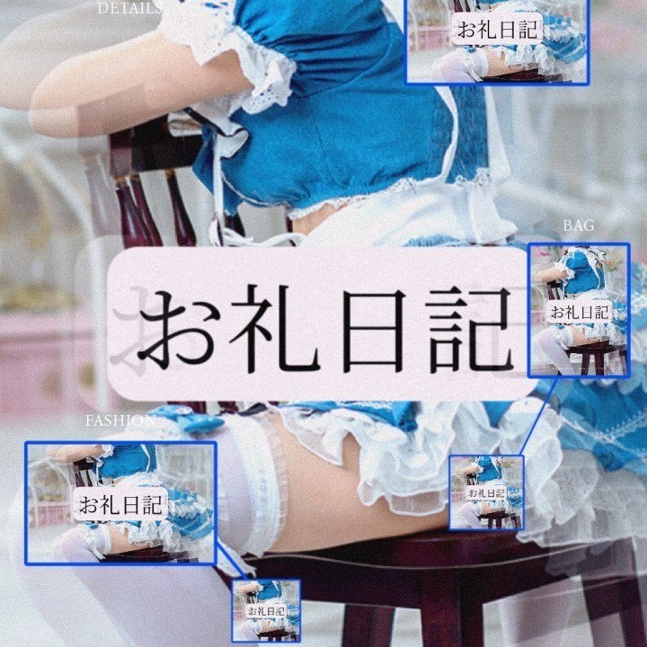 りか