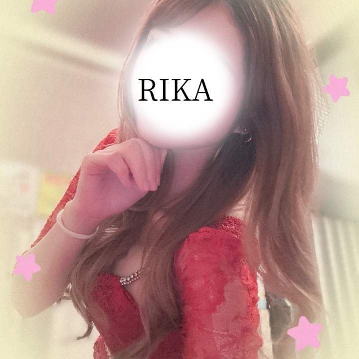 りか