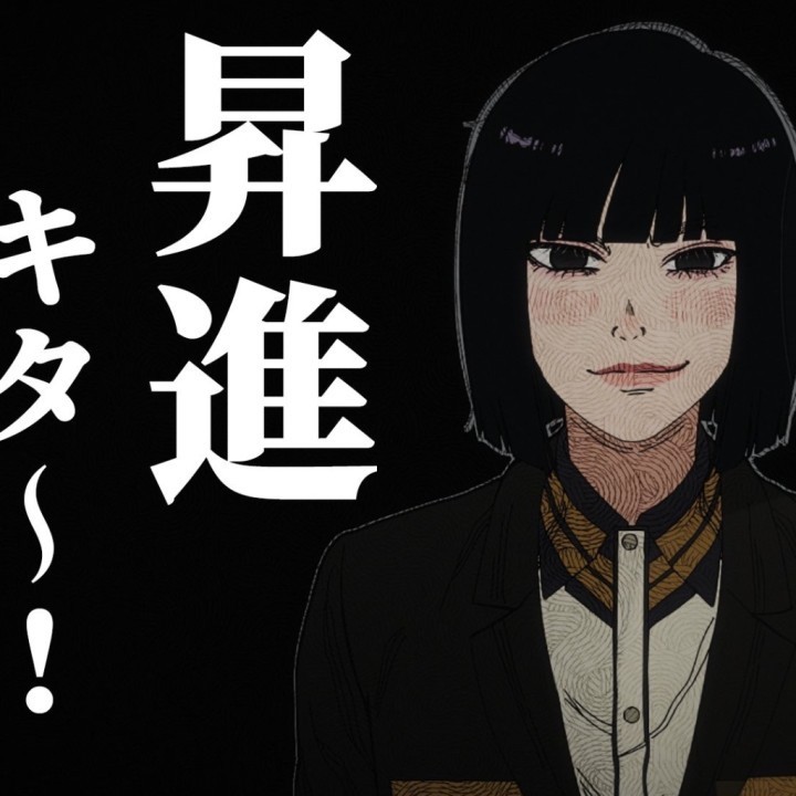 りか