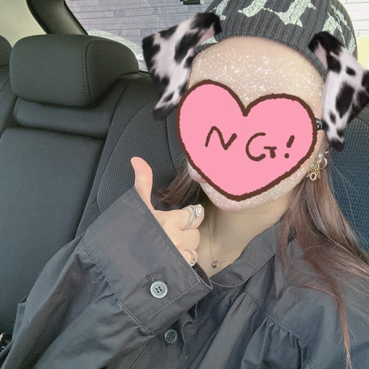 りか