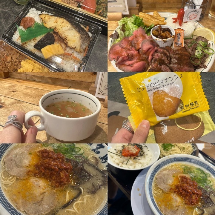 りか