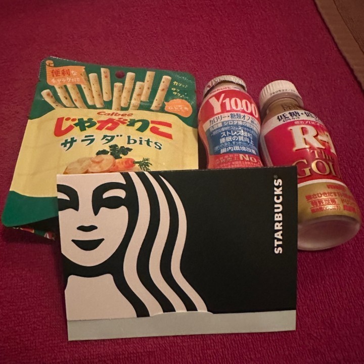 りか
