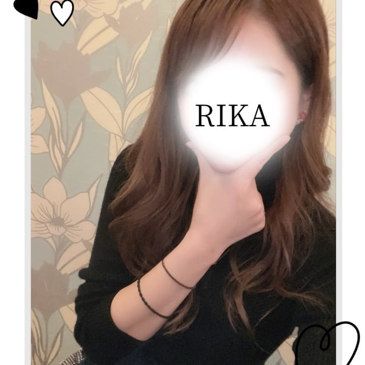 りか